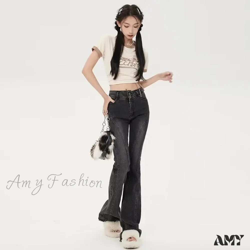 Amy Fashion - Small American Retro Micro Flared High Waisted Slim Versatile Floor Mop Jean - Image 4
