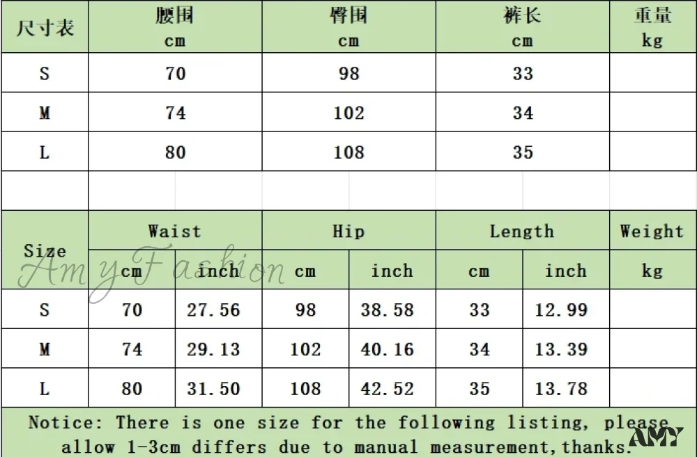 Street Trend Slim Button-down Denim Short - Image 6